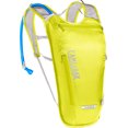 thumbnail image 1 of CAMELBAK : CLASSIC™ LIGHT : SAFETY YELLOW/SILVER : 2L / 70OZ, 1 of 12
