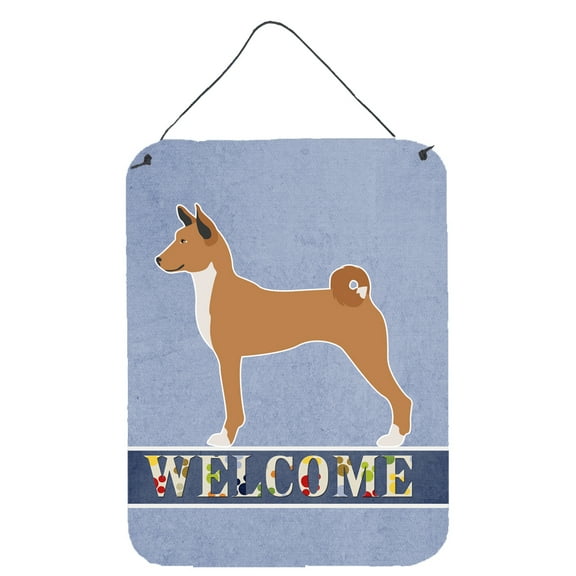 Telomian Welcome Wall or Door Hanging Prints