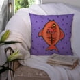 thumbnail image 3 of Carolines Treasures LD6131PW1414 14 x 14 in. Fish Decorative Fabric Pillow, 3 of 4
