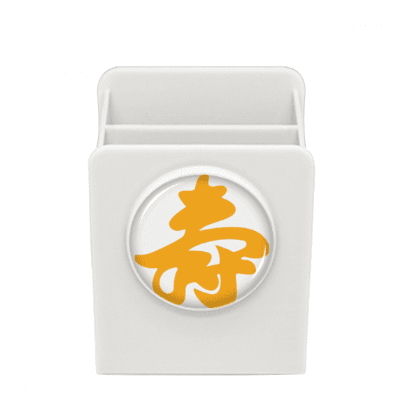 Big Red Brush Strokes Congratulate Desk Pencil Holder Cup Pen Organizer