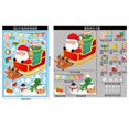 thumbnail image 1 of 2023 Venta caliente adornos navideños para ventana pegatina feliz exhibición de centro comercial para niños pegatina electrostática, 1 of 4