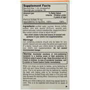 Ferrous Sulphate Iron Supplement Drops for Infants 1.66 oz (Pack of 2)