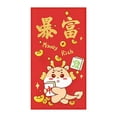 thumbnail image 6 of SDJMa 8Pcs Chinese New Year Red Envelopes, Cute Cartoon Dragon Lucky Money Packet Hong Bao for 2024 Year of The Dragon Spring Festival Christmas Birthday Wedding Gifts, 6 of 8
