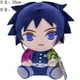 thumbnail image 1 of Anime Demon Slayer: muñeco de peluche, almohada, juguete de peluche Kawaii, regalo para niños, 1 of 2