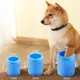thumbnail image 4 of Limpiador de patas de mascotas con ventosa de silicona suave, cepillo portátil para limpiar patas de perros y gatos, suministros prácticos para el hogar, 3 tamaños, 4 of 5
