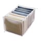 thumbnail image 1 of 2025 Suitable Wardrobe Clothes Organizer Clothes Drawer Organizer, Clothing Organizer, Drawer Dividers, 1 of 4