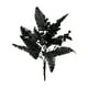 thumbnail image 2 of Planta de Hoja de Arce Artificial - Decoración Otoñal de Plástico Negro para Acción de Gracias y Halloween, Arreglo de Calabaza Artificial Realista de 40 Cm con Hojas de Imitación Realistas, 2 of 6