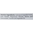 thumbnail image 2 of Canine Joint Health  120 Soft Chews, 2 of 5