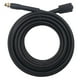 thumbnail image 1 of Conector M22 de manguera de extensión de rápida Para hidrolimpiadoras eléctricas K2 ~ K7 20 pies Perfecl, 1 of 7