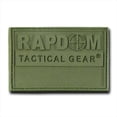 thumbnail image 1 of Rubber Patch, Olive, 1 of 1