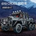 thumbnail image 2 of Compatible with LEGO Defender Technology Series 66652 Off-Road Vehicle Children's Educational Toy Boy Interlocking Building Blocks Model, 2 of 7