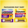 thumbnail image 2 of Dramamine 24Hr Protection Motion Sickness Relief All Day Less Drowsy, 8 ct., 2 of 5