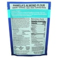 thumbnail image 4 of Pamela's Almond Flour, 4 of 4