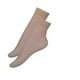 thumbnail image 2 of Calcetines de seda helada con fibra magnética, elásticos y moldeadores, para varices, con diseño antideslizante., 2 of 5