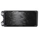 thumbnail image 2 of Sin Soldaduras Débiles Radiador De Cobre De 12 Tubos Intercambiador De Calor De Bajo Ruido Líquido De Refrigeración Por Agua Para Purificadores De Aire YLSHRF 240 mm, 2 of 8