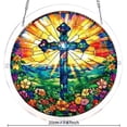 thumbnail image 3 of Acrylic Suncatcher Puzzle, Colorful Cross Stained Glass Window Hanging Panel, 8 Inch Home Decor, Ideal Mother's Day & Birthday Gifts for Mom, Grandma, Women & Wife, 3 of 9