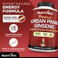 thumbnail image 7 of Nutrivein Korean Red Panax Ginseng Capsules - Energy & Memory Support, 1600 mg - 120 Count, 7 of 7