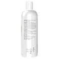 thumbnail image 2 of Glicerina vegetal NOW Solutions 100% pura para el cuidado de la piel, 473 ml, 2 of 4