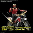 thumbnail image 2 of Masked Rider Figure-rise Standard Trichaser 2000 Plastic Model Kit, 2 of 5