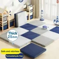 thumbnail image 2 of 8Pcs/2.5cm Thick Nonslip Baby Crawling Play Mat Soundproof Puzzle Gym Mat for Children's Room and Eco-Friendly Puzzle Mat, 2 of 10