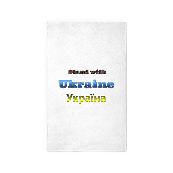 CafePress - Ukraine - 3'x5' Decorative Area Rug, Fabric Throw Rug