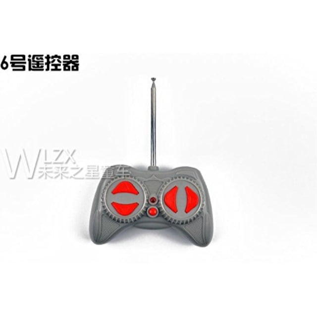 27mhz remote control replacement