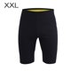 thumbnail image 1 of Pantalones cortos de fitness, moldeador de cuerpo adelgazante, pantalones cortos adelgazantes, rendimiento confiable, 1 of 8