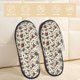 thumbnail image 2 of Fotbe Insects A Pantuflas Peludas para Mujer con Estampado, Zapatillas de Peluche, Zapatos de Invierno para Casa, Uso Interior y Exterior-Medium, 2 of 8