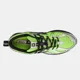 thumbnail image 4 of Size 10.5 - New Balance 1906R Volt Silver, 4 of 5