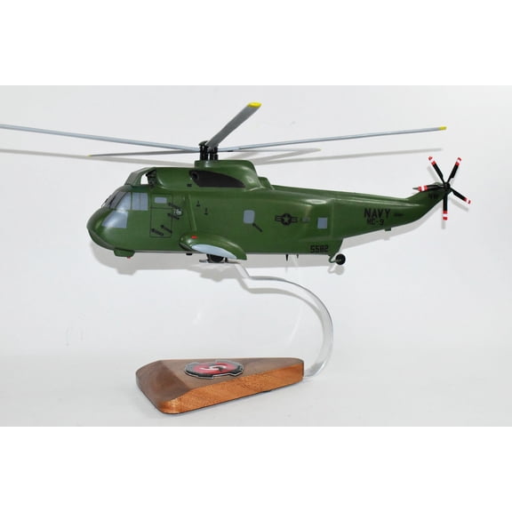 Sikorsky® HH-3 SEA KING™, HC-9 Protectors, 16" Mahogany Scale Model