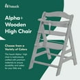 thumbnail image 2 of Open Box hauck Alpha+ Grow Along Adjustable Wooden Highchair, Beechwood, Grey, 2 of 12