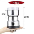 thumbnail image 4 of Electric Grain Mill Mini Spice Coffee Grinder 10s Fast Multifunction Smash Machine Dry Grain Mill Grinder For Spices Seeds Rice Beans, 4 of 4