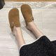 thumbnail image 5 of 1 par de zapatillas peludas de negocios para mujer, diseño plano, evita deslizamientos, suela de goma, zapatillas de casa para ir de compras, marrón, tamaño 38, 5 of 13
