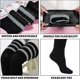 thumbnail image 4 of Calcetines altos hasta el muslo para mujer de talla grande para muslos gruesos - Extra largos a rayas gruesos, 4 of 5