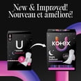 thumbnail image 2 of Kotex Ultra Thin Overnight Pads With Wings, Heavy Absorbency, 16 Count, 2 of 7