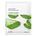 thumbnail image 4 of Sheet Mask Cucumber Centella Asiatica Moisturizing Moisturizing Aloe 25Ml, Facial Mask for Women, 4 of 5