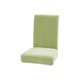 thumbnail image 2 of Funda para Silla de Pana Elástica, Protector de Asiento Elástico con Tela Lavable, Funda con Respaldo de 42-52cm y Asiento de 38-50cm para Comedor, Cocina, Hotel, Salones de Banquetes, 2 of 6