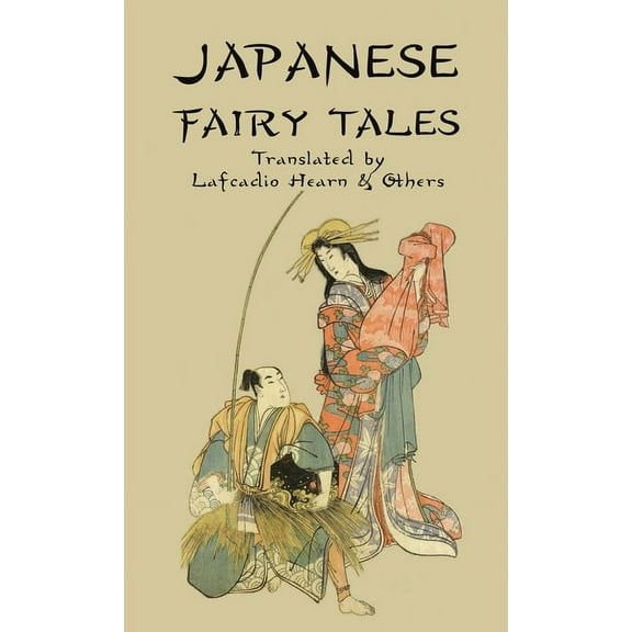 Japanese Fairy Tales, (Paperback)