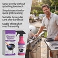 thumbnail image 5 of Fast-Acting Heavy-Duty Grill Degreaser Spray,Removes Burnt Food and Grease, Greased Lightning Cleaner for Drip Pans & Griddle, 5 of 9