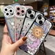 thumbnail image 2 of Funda de silicona para OPPO A15 A16 A16K A52 A72 A92 A3S A5S A9 A5 2020 A53 A54 A55 A56 A74 A73 A76 A93 A95 A94 A96 A12 A7 Fivean unisex, 2 of 2