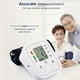 thumbnail image 3 of Monitor de presión arterial ARM Digital automático esfigmomanómetro tonómetro tensiómetro medidor de pulso de ritmo cardíaco Monitor BP voz, 3 of 5
