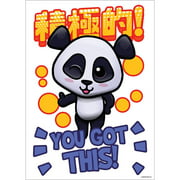 Handa Panda You Got This! Poster