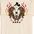 thumbnail image 3 of Mickey & Friends - Mickey Tiger Art - Men's Short Sleeve Graphic T-Shirt, 3 of 5