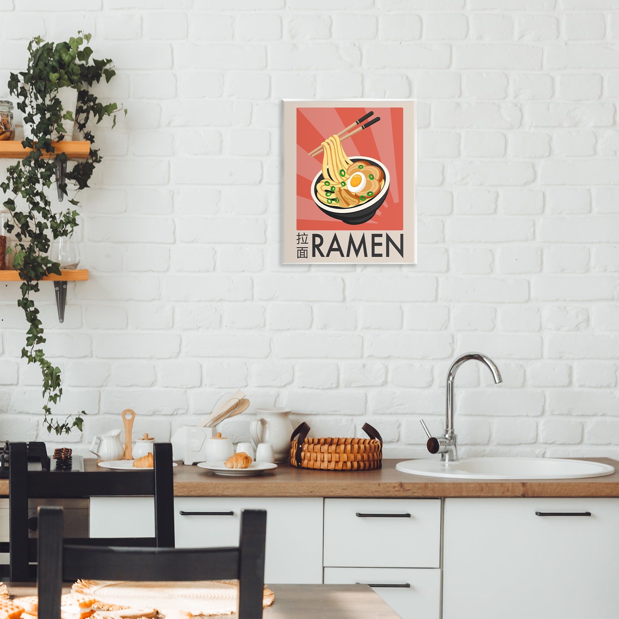 Stupell Industries Iconic Ramen Poster Wall Plaque Art, design by Marcus Prime