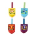 thumbnail image 6 of Rite Lite Wood Painted Dreidels, 4 Pack, 6 of 6