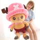 thumbnail image 2 of 70cm Big Size One Piece Chopper Anime Plush Stuffed Doll Toy Kawaii Cute Soft Peluche Toys Kids Pillow Children Birthday Gifts, 2 of 5