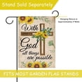 thumbnail image 2 of diyeu With God All Things Are Possible Religious House Flag,Cross Summer Large Outdoor Faith Home Yard Decor, Inspirational Fall Sunflowers Outside Decoration Double Sided 28 x 40, 2 of 6