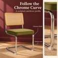 thumbnail image 4 of Olive Green Velvet Modern Rattan Dining Chairs Set of 4, Cane Back, Dinning Chairs, Sillas de Comedor, Upholstered Mid Century Modern Dining Room Chair, Chrome Metal Kitchen Chair, 4 of 9