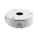 thumbnail image 1 of Soporte de Montaje para Cámara IP con Caja de Conexiones Impermeable PFA13G para Cámaras IPC-HDW2841T-S e IPC-HDW2849T-S-IL, 1 of 8