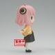 thumbnail image 3 of Figura de colección Banpresto Spy x Family Anya Forger, 3 of 3